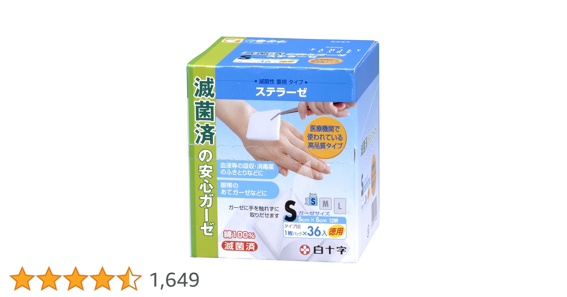 71F31Mw9s+L.jpg_BO30,255,255,